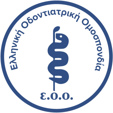 Λογότυπο Ε.Ο.Ο.