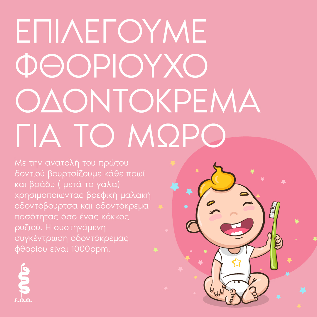 8 3 breastfeeding 02