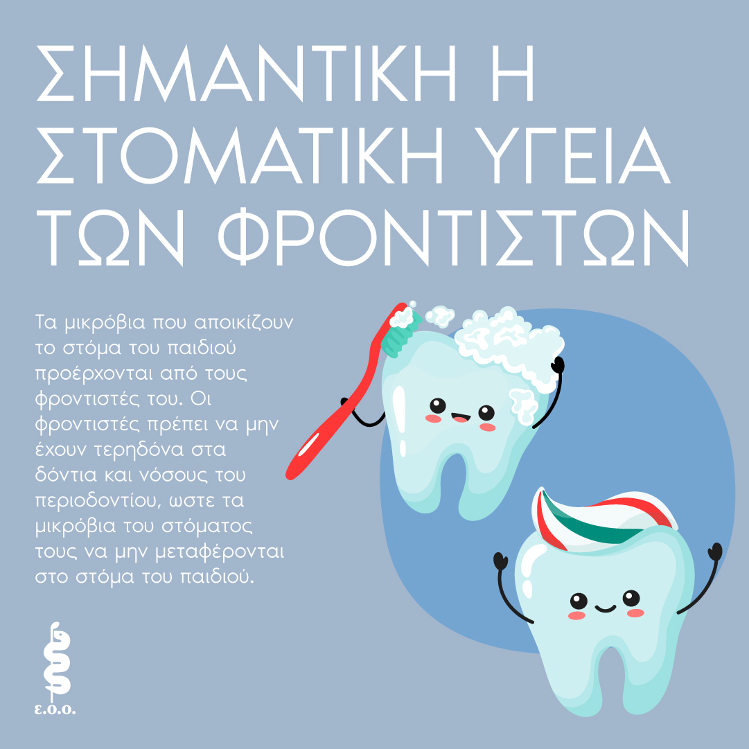 8 3 breastfeeding 04