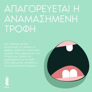 8 3 breastfeeding 05