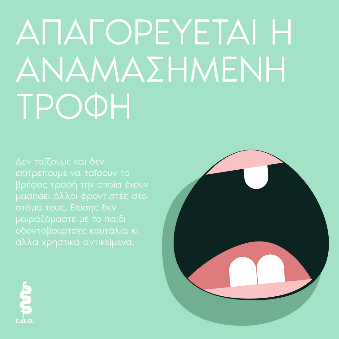 8 3 breastfeeding 05