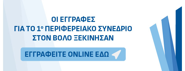 Newsletter Intro Registrations 01