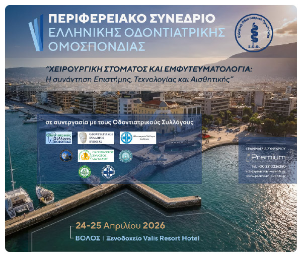 Newsletter Intro Registrations 02